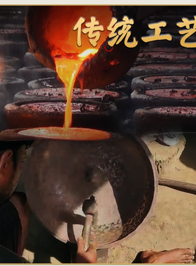 颂钵尼泊尔手工喜马拉雅颂钵佛音碗瑜伽钵静心梵音钵铜磬法器摆件