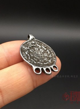 极速藏式天铁九宫牌挂件吊坠 西藏特色随身迷你铜小九宫配珠配饰