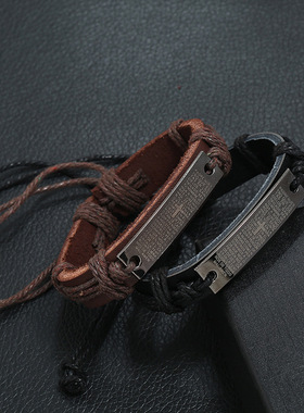 【小文精选青春派】欧美数字罗马编织手錬男女情侣款小众设计