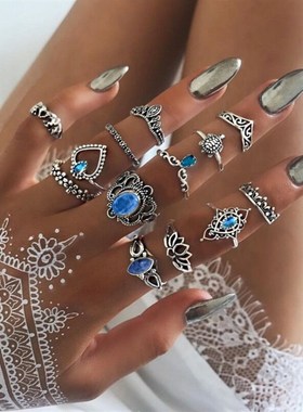 【小文精选青春派】欧美复古风组合戒指组套波西米亚度假风金属水