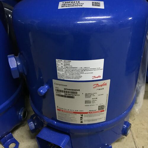 MT22JC4AVE MTZ22JC4AVE全新丹佛斯美优乐2匹低温冷库机组压缩机P - 图1