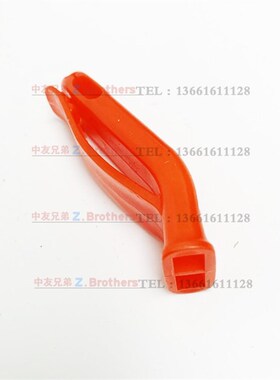 IMPA 330252 船用 救生艇用哨子 口哨 救生哨 塑料哨 笛哨