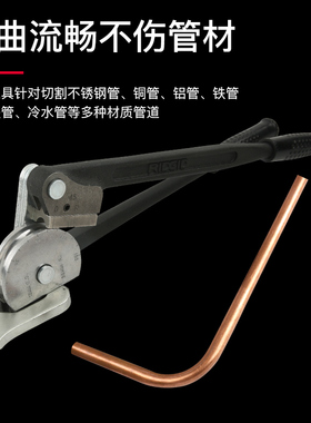 美国RIDGID里奇弯管器400手动不锈钢管弯管器铜管铁管钢管折弯器