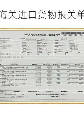 台湾一品金刚石锉刀金刚砂什锦挫刀进口小型套装模具金属打磨抛光