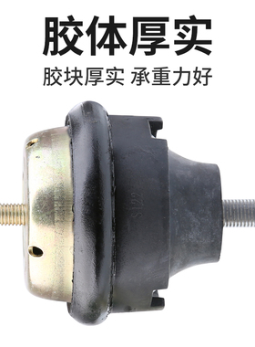 适配雪铁龙富康爱丽舍右支架标致206风神S30 2.0发动机右支架胶套