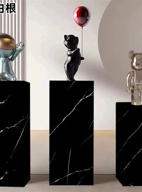 网红奢石岩板花架摆台家居客厅玄关摆件底座酒店会所展厅展示台