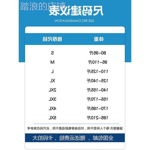 220g新疆重磅纯棉短袖t恤男士百搭打底衫ins潮流夏季宽松半袖体恤