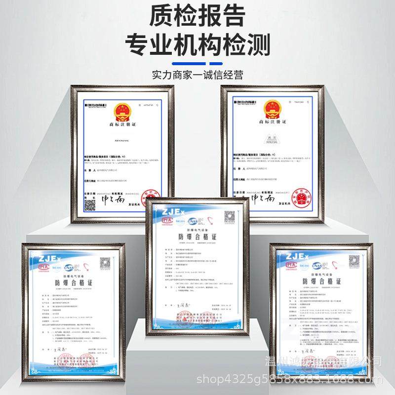 防爆操作柱BZCIIC防尘IP65三防操作控制PLC控制远程操作铝合金,淘宝优惠券,粉丝福利购,淘宝优惠卷