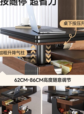 可移动折叠茶几小户型客厅升降沙发边几推车边柜轻奢高级感茶几桌