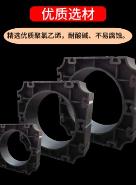 PVC电力管枕电力保护套管枕固定支架管托通信电力管5075110160200