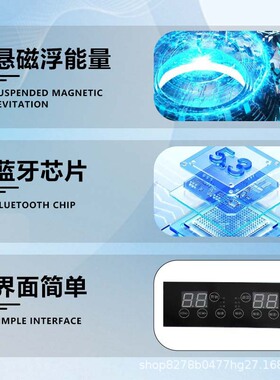 太赫兹足疗仪P90磁浮能量仪兆能仪易享家用生物细胞热疗温通仪