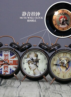 好货闹钟创意复古怀旧学生静音钟表座钟客厅个性礼物欧式床头时钟