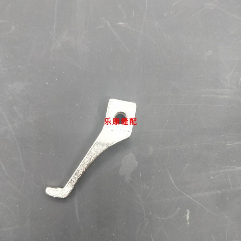 同步车小单边压脚 U192T+U193T DY车小压脚 电脑同步车压脚光滑底 - 图1