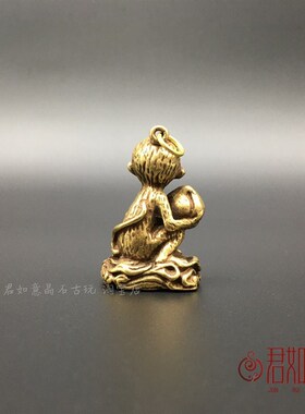 极速实心纯铜猴子献桃小挂件生肖可爱小猴子寿桃铜把件小摆件铜器