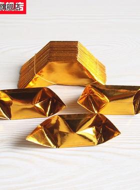 包邮无字金元宝半成品切角锡箔元宝纸烧纸元宝1包1000个