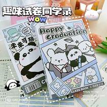 Graduation season cute panda cartoon classmate record new line puppy good-looking sixth grade commemorative album