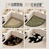 Fan-shaped kitchen special floor mats, Internet celebrity oil-proof and waterproof carpets, home door anti-slip mats, door mats, absorbent foot mats