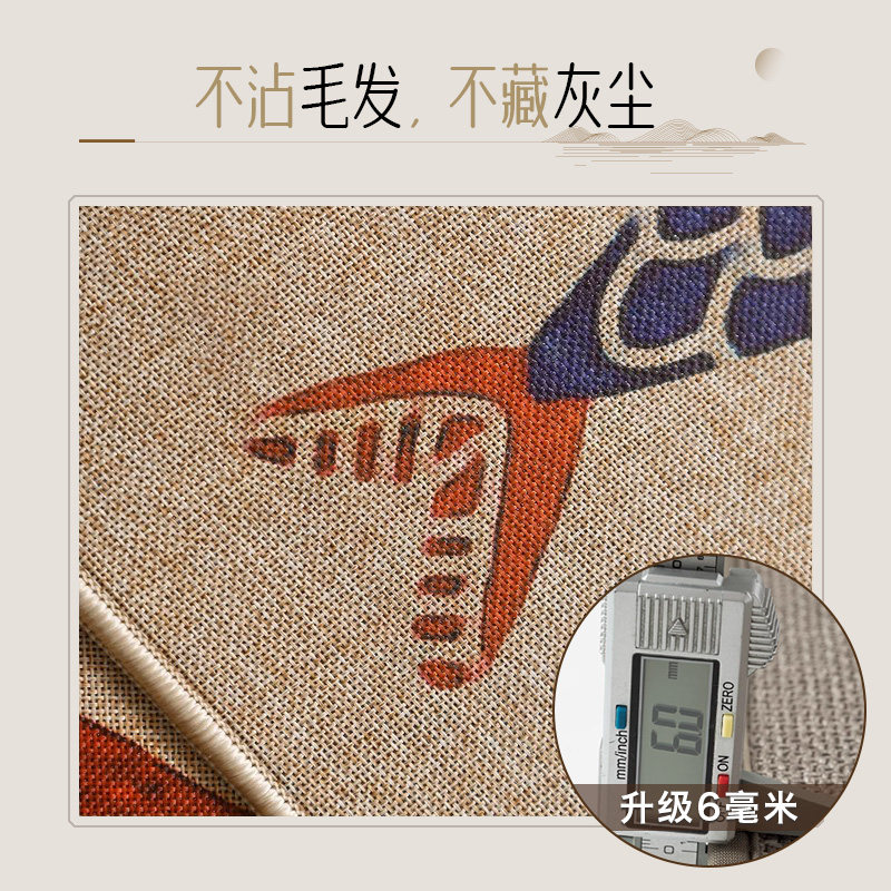 新中式入户门地垫仿亚麻编织玄关客厅地毯门垫进门大门口防滑脚垫,淘宝优惠券,粉丝福利购,淘宝优惠卷