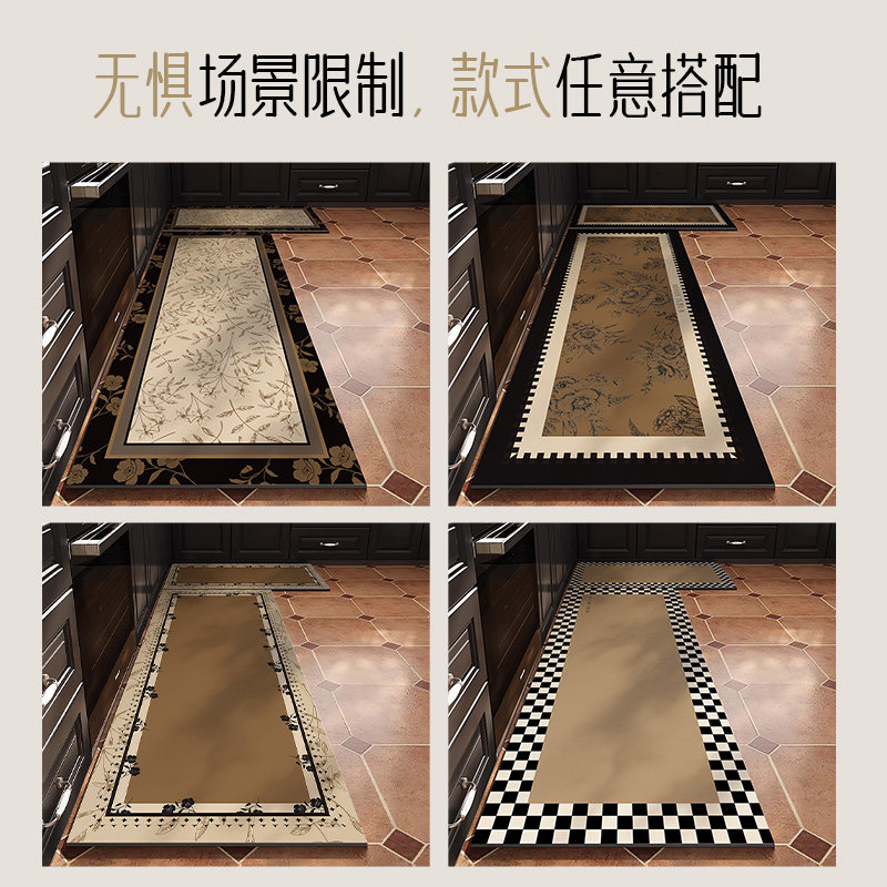 中古风厨房地垫防滑地毯防油专用防水长条吸水加厚硅藻泥脚垫地毯,淘宝优惠券,粉丝福利购,淘宝优惠卷