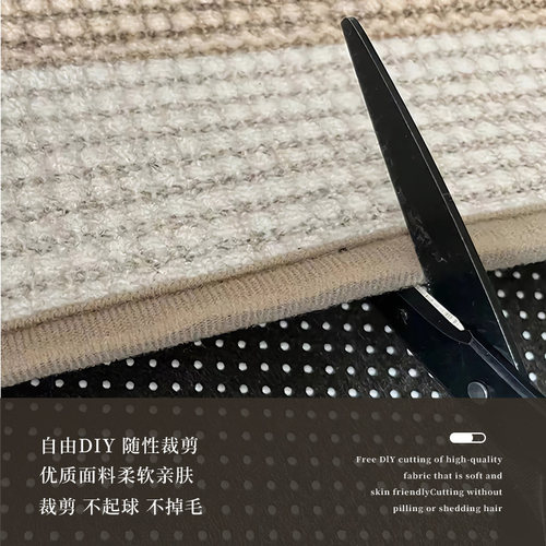 中古风主卧飘窗垫窗台垫四季通用沙发防滑垫阳台坐垫卧室床边地毯 - 图2