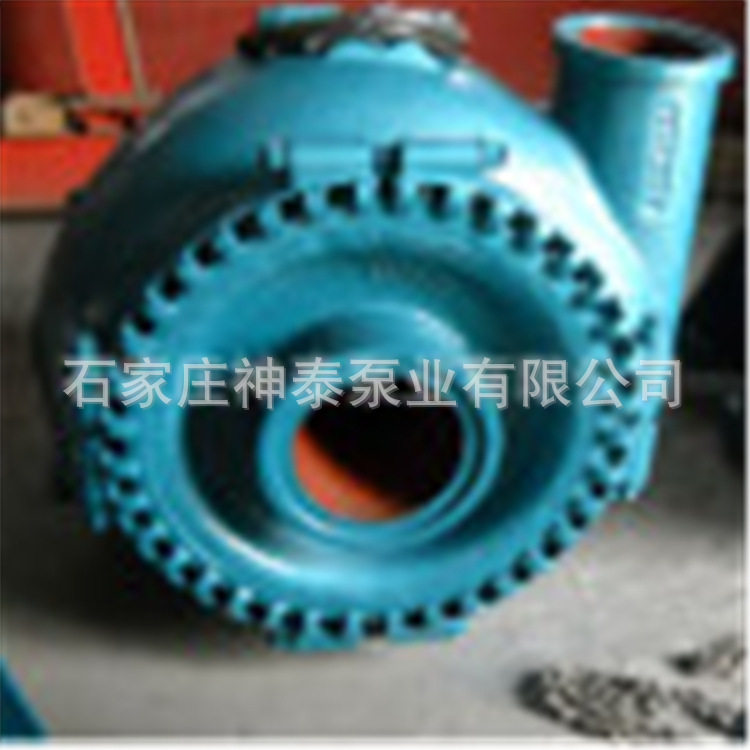 供应砂砾泵黄河抽沙抽鹅卵石泵8/6E-G高洛合金耐磨渣浆泵,淘宝优惠券,粉丝福利购,淘宝优惠卷