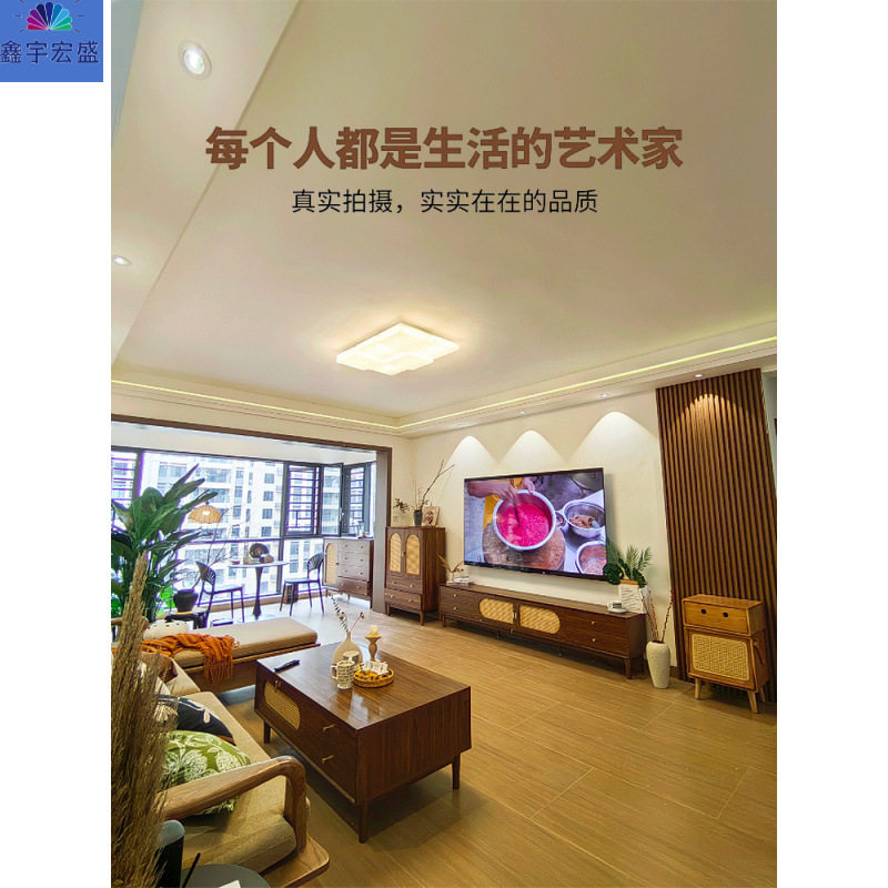 实木框复古简约藤编电视柜中式北欧小户型客厅家用茶几电视柜组合,淘宝优惠券,粉丝福利购,淘宝优惠卷