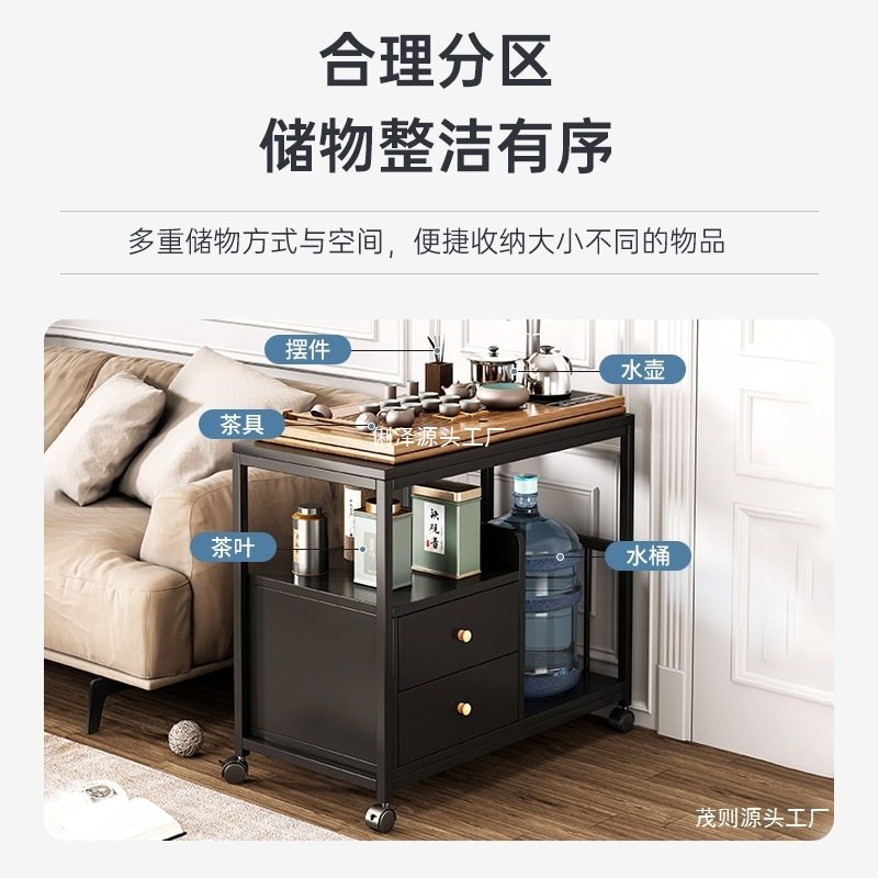 边几客厅移动边柜带轮小茶台茶水柜沙发侧边柜阳台小桌子小茶几,淘宝优惠券,粉丝福利购,淘宝优惠卷
