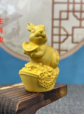 黄杨木雕十二生肖兔子摆件