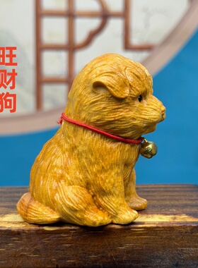 崖柏木雕文玩手把件中国风礼品
