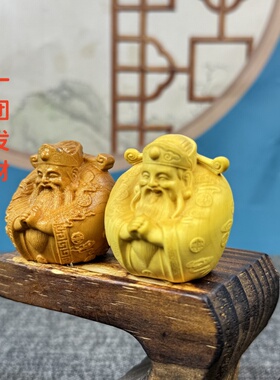 崖柏木雕财神爷手把件