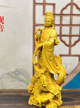 御龙观世音菩萨黄杨木雕