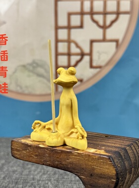 黄杨木雕青蛙香插手把玩件