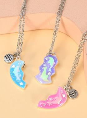 好朋友姐妹三人款项链儿童送闺蜜的信物友谊学生磁吸拼接爱心礼物