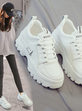 极速fashion women shoes