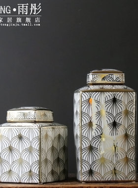 欧式客厅玄关酒柜茶几装饰摆件 美式田园创意软装饰品陶瓷储物罐
