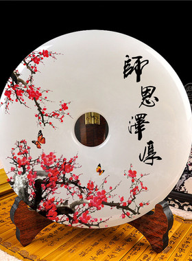 光荣退休校庆同学会送女老师的礼物高档玉石平安扣摆件创意纪念品