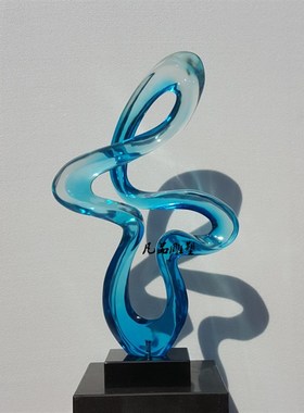 桌面装饰摆件抽象透明艺术品家居饰品酒店工艺品软装配饰时尚雕塑