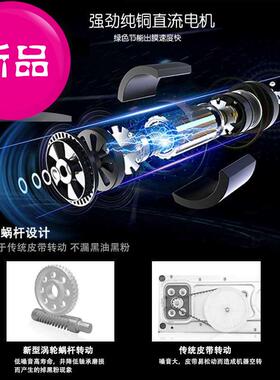 好货肴邦多功4能商用厨师机家用电动和面机搅拌机小型揉面全自动