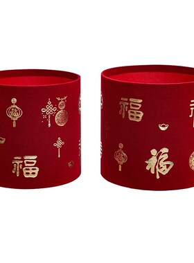 好货福桶年宵花材料仿真花金色尤加利柿子石榴发财果红果DIY装饰