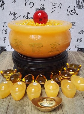 九星转运黄玉聚宝盆摆件德明敬制转动聚宝盆风水招财客厅玄关摆件