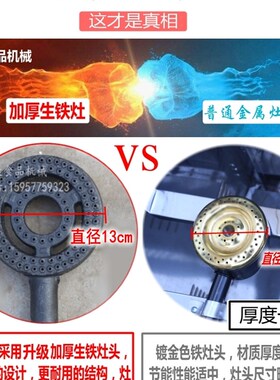 好货燃煤气三缸关东煮机器3锅汤菜一元煮串香麻辣烫设备2021生铁
