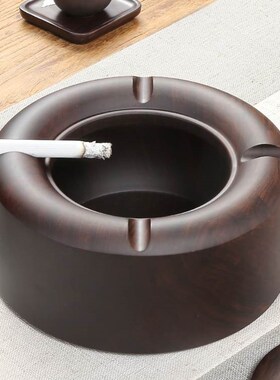 好货黑檀实木中式带盖子烟灰缸欧式木质创意个性潮流大号家用客厅