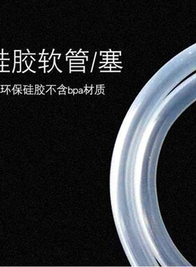好货新品水抽大器家用电动水泵纯净水C桶水桶矿泉饮水机自动出水