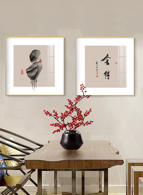 好货办公室禅意装饰画餐厅客厅玄关过道壁画饭店中式会所茶楼茶室