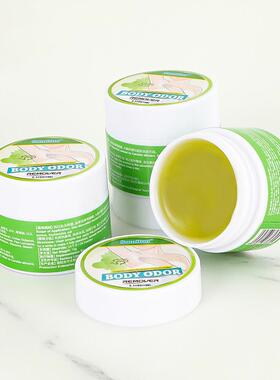 Underarm Odor Removal Spray Antiperspirant Deodorant Remove