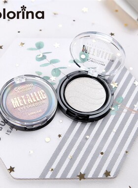 好货Colorina单色可携式金属色眼影盘耐汗防水不易脱妆闪粉立体学