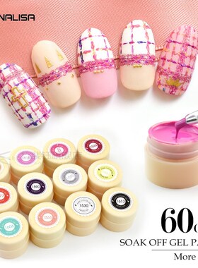 好货Venalisa color Gel Paint uv Nail Gel Soak Off Nail Art l