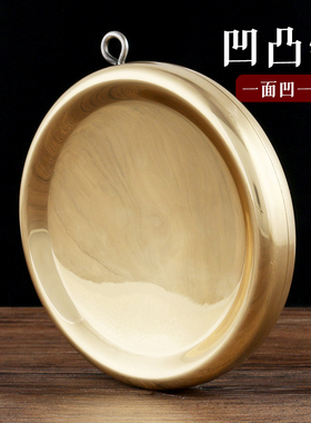 万发门头中式凹凸铜镜纳正气黄铜