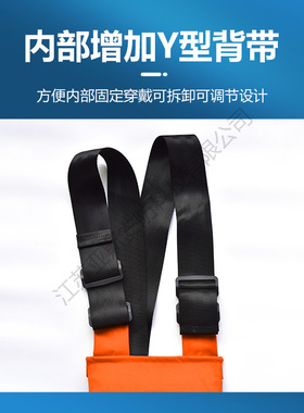 水域救援干式服消防员水上救生连体防护服装备海上作业防水保暖衣
