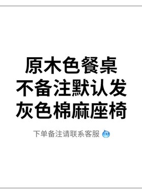 快餐店桌椅组合餐厅面馆早餐店经济型饭桌酒店商用餐饮烧烤桌椅